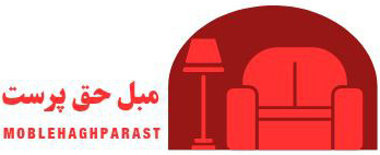مبلمان حق پرست